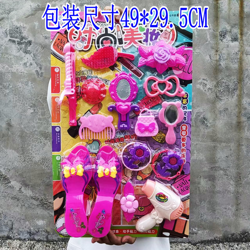 Fábrica niños jugar casa tablero colgante juguete equipo médico vajilla carro postre corte joyería tablero colgante al por mayor