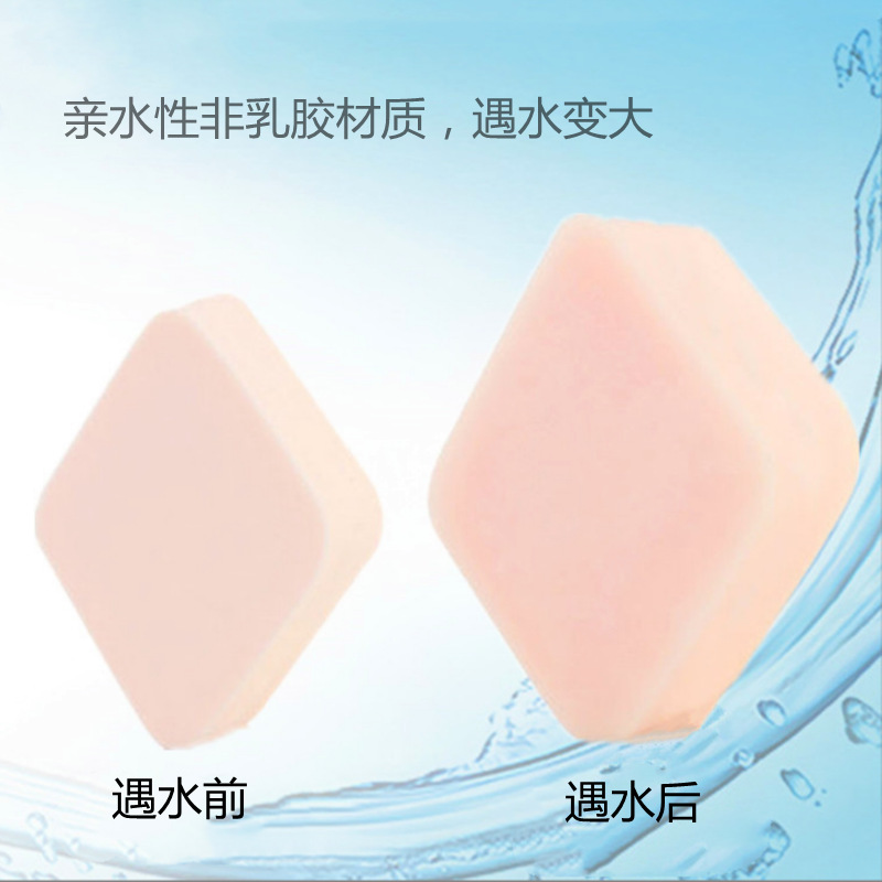 1661440512588_副本