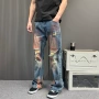 印染小众微喇男款牛仔裤