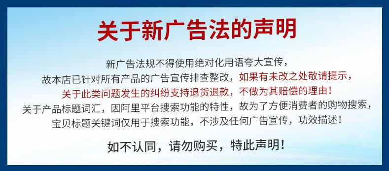 O1CN01uwhIiq1DX5sspmkbv_!!2207