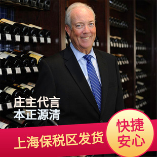 ������ׯ�t��ԭƿ��ׯ����ظɼt���Ѿƴ������l����һ�����l