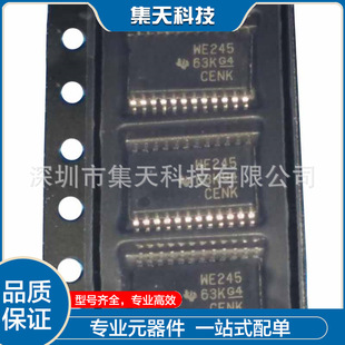 SN74AVC8T245PWR �zӡWE245 TSSOP-24 �����հl��оƬIC ȫ�¬F؛