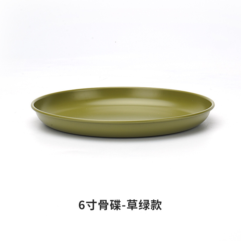 6 인치 뼈 플레이트-잔디 그린 (16*1.7cm)