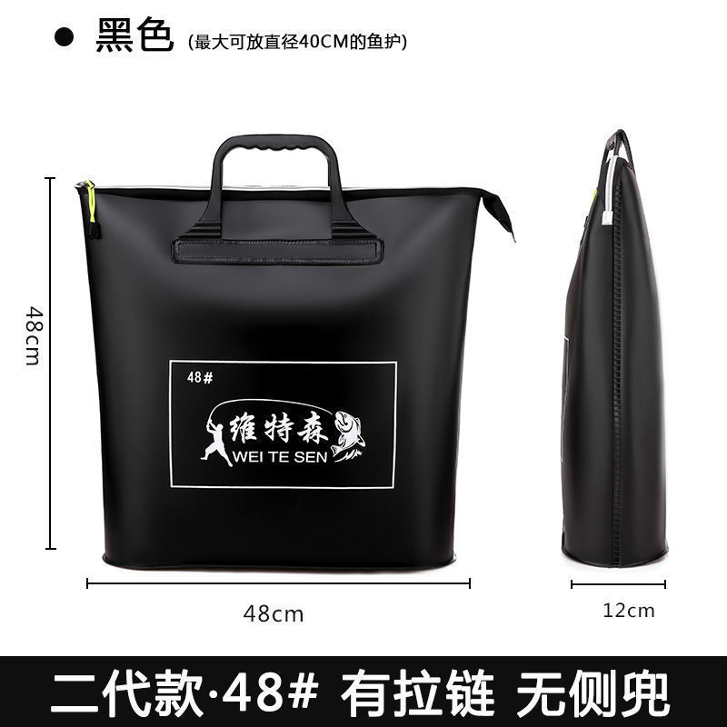 フィッシングバッグハンドバッグ多機能EVAフィッシング厚みのある防水収納折りたたみフィッシング保護ポータブル釣り具|undefined