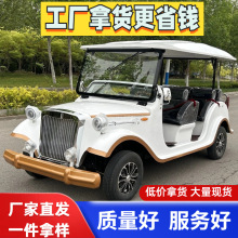 Q8-11^S^[܇ǱP܇늄݆͹Ϡ^܇