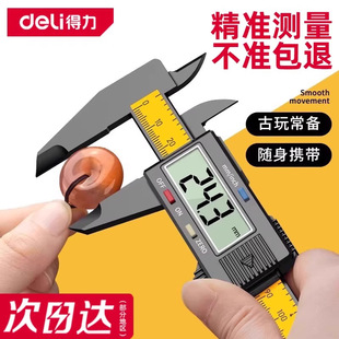 �����Θ˿��߸߾����Θ˿��ߔ��@������ӳ�С����������錚�y��