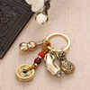 Wholesale pure copper gourd key Qianbao bag pendant pendant, vibrato brass gourd in -out artifact vibrato