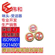 �F؛���l4015�������^�^���������I�A��܇�d�{���������AI����