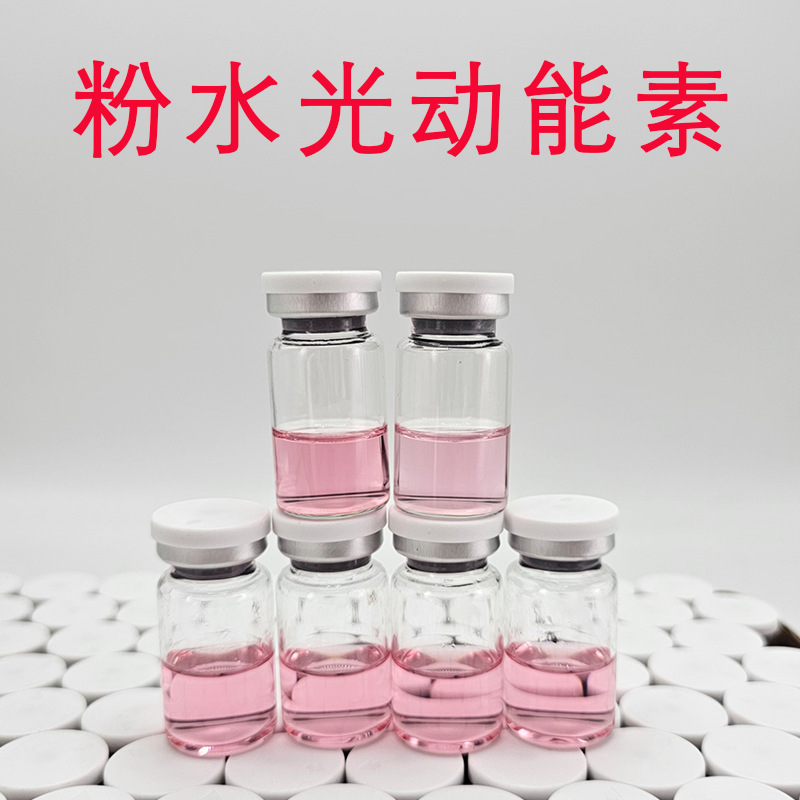 Water-Glow Energy Essence for Hydration and Brightening, Anti-Aging, Dullness Removal, Skin Brightening, Dark Spots Removal, Skin Rejuvenation, Firming, Water-Glow Serum, Direct Supply from the Hospital