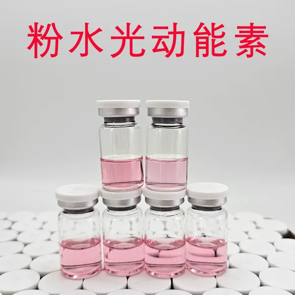 Water-Glow Energy Essence for Hydration and Brightening, Anti-Aging, Dullness Removal, Skin Brightening, Dark Spots Removal, Skin Rejuvenation, Firming, Water-Glow Serum, Direct Supply from the Hospital