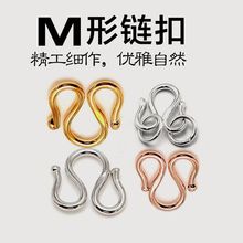 �朿�diy����ֹ��������B���h�������朿� m��w������y���h