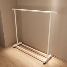 衣帽架晾衣架家用落地卧室阳台挂衣架宿舍出租屋挂衣服晒被挂衣杆
