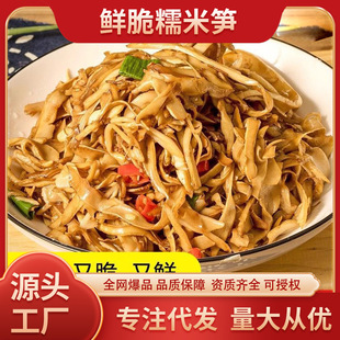 ��S���r̿��Ұ�������SƬ�S��a�S�z�r�����ݰlŴ�׹S��500��/��