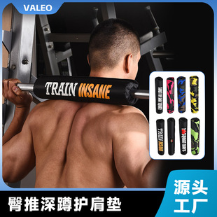 valeo����o���o����������Θ�|�Ӻ���L���������e�����o��