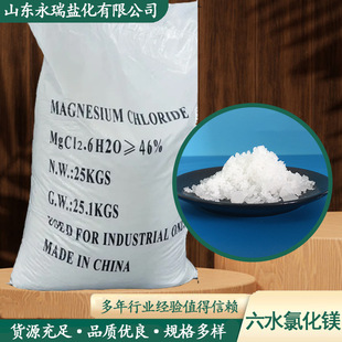 �S�ҹ�����ˮ�Ȼ��V 46������ɫ���w�� ���I���Ȼ��V�u��
