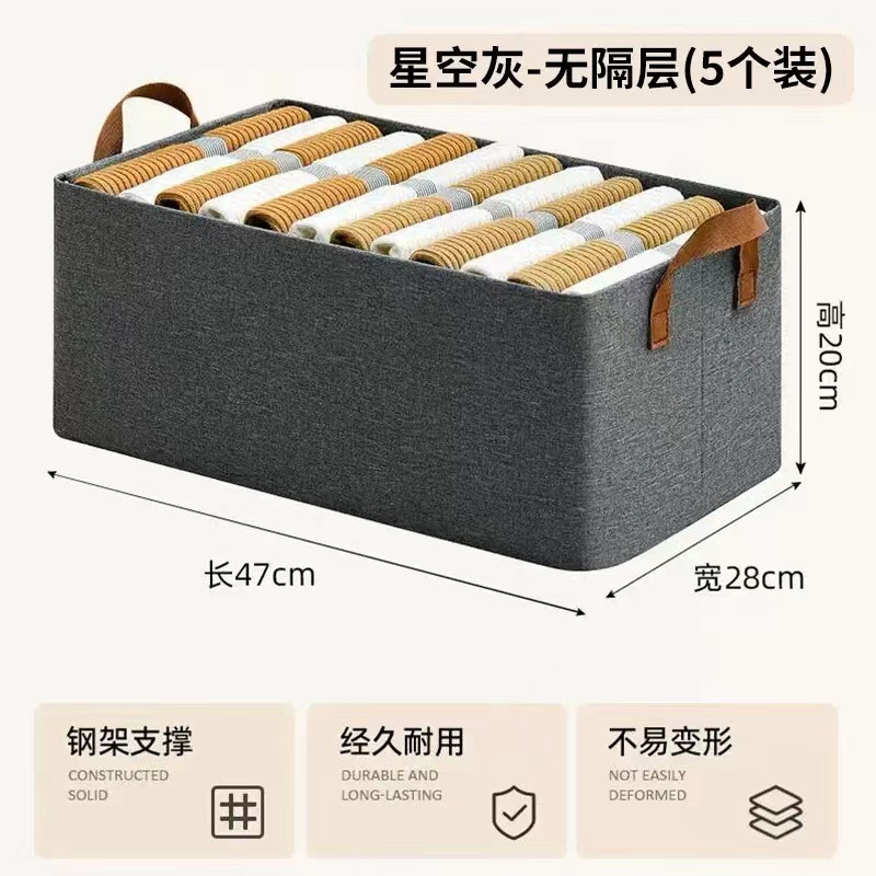 덮개가 없는 별이 빛나는 하늘 회색