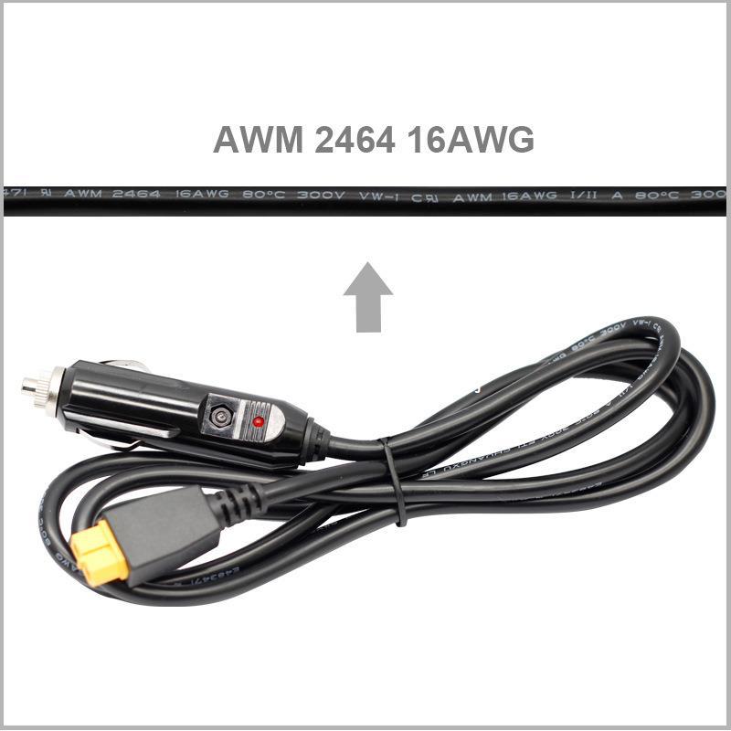 点烟器插头+XT60-1