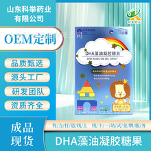 DHA�������z�ǹ�������ARA�S�Ҹߺ���DHA���ͿƌW��ȬF؛���l