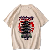 Summer Men's Skateboarding Fashion Hip Hop 2d Printe
