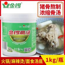 ��茸ߜ���s�ǜ��i�ǝ���ζ��Ʒ1kg�i�Ǹߜ��ל���������{ζ��