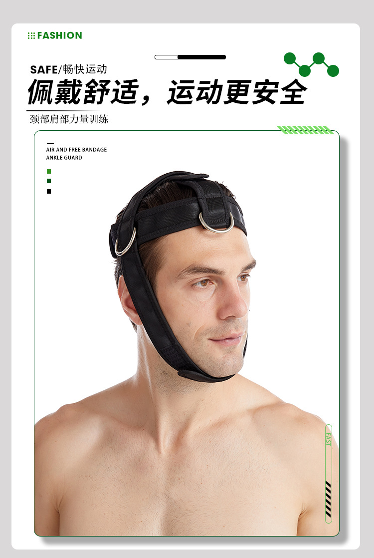 训练头套_01.jpg