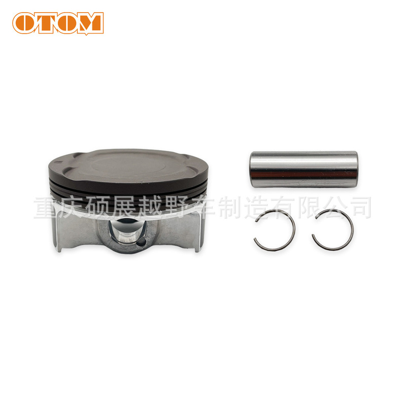 OTOM 隆鑫 YBS300套缸组件 缸径76mm 气缸体 活塞 发动机零件|undefined