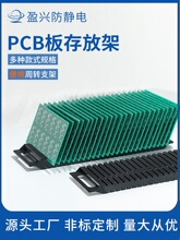 ���o�PCB���D�ܴ��ESD�·��·��֧�ܗl��L/U/H��SMT�в�P�Ϻ�