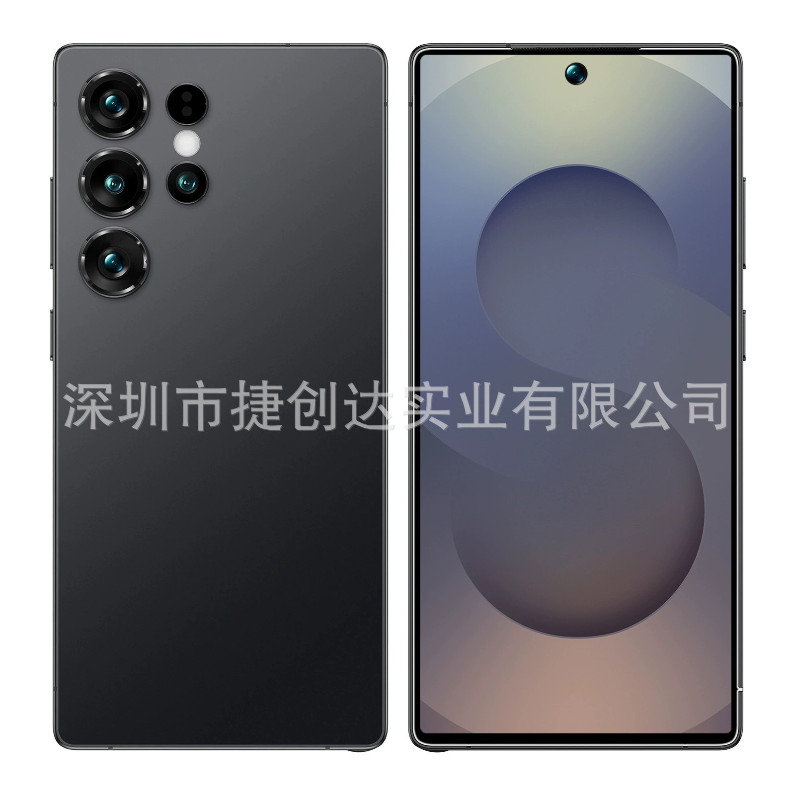 Nuevo teléfono móvil transfronterizo S25 Ultra 2026, smartphone de 6.6 pulgadas, 4+128G, Android de Google, venta al por mayor del fabricante