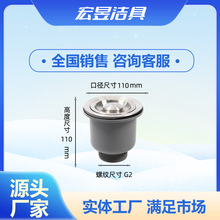 �N����ˮ��ͨ���͏N����ˮ�ܷ�����ˮ��ϴ��������β��p�ی�����