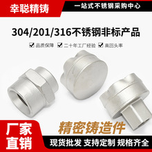 304/316P䓾Tǘ˼ ήμ zT ӹ