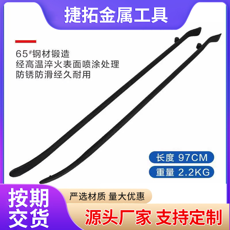 轮胎翘棍撬棍起钉器撬棒橇杠翘棍汽修撬胎棍棒木工撬棍撬轮胎工具