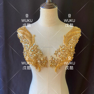 E-cool champagne gold lace pair of flowers 15x 30cm handmade beaded wedding dress decorative decals LA-320