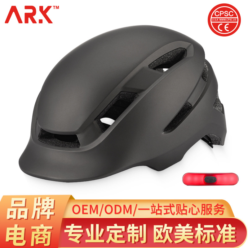 Cross-border Amazon Outdoor Commuter Bicycle Helmet Adult Urban Wind Leisure Road Bike Cycling Helmet