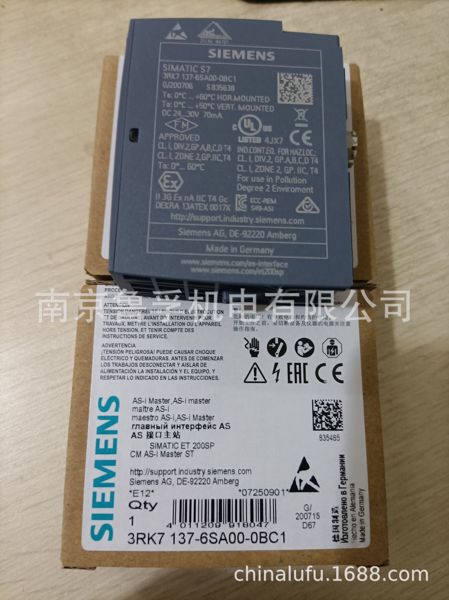 3RK7137-6SA00-0BC1西门子通信模块全新原装现货，订货请核实