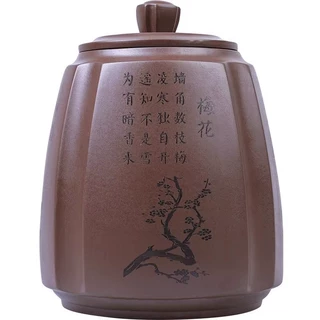 原矿紫砂茶叶罐密封罐普洱红茶醒茶罐存茶储蓄罐茶缸茶叶盒大号