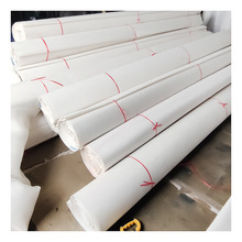 厂家供应造纸毛毯 烧纸 瓦楞 牛皮纸 卫生纸 迷信纸专用毛毯毛布