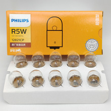 ������ R5W 12821 PHILIPS 12V R10W 12814 E1 G18 BA15s��������