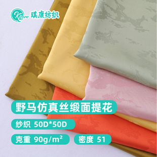 ��]Ұ�R����z�Ứ���� �B��ȹ˯��˯�۝h�����۲��� 2103#