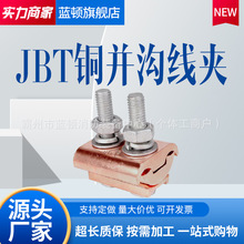 �K�Ͼ��A�~�X�K�Ͼ��AJBT�珽�~���́K�Ͼ��A�~�X�Kُ���A