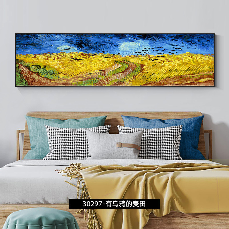 深圳大芬油画村现代挂画卧室床头装饰画梵高名画主卧房间墙面壁画|undefined