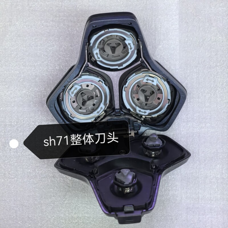 Suitable for Philips Sh71 Blade S5000 S5832 S9935S8050 Accessories for Fly Shaver Honeycomb Series