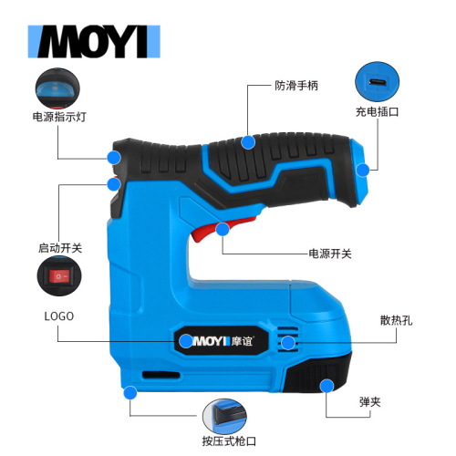 Lithium-ion nail gun, electric direct nail code nail gun, woodworking nail gun, household small portable wireless lithium-ion nail gun