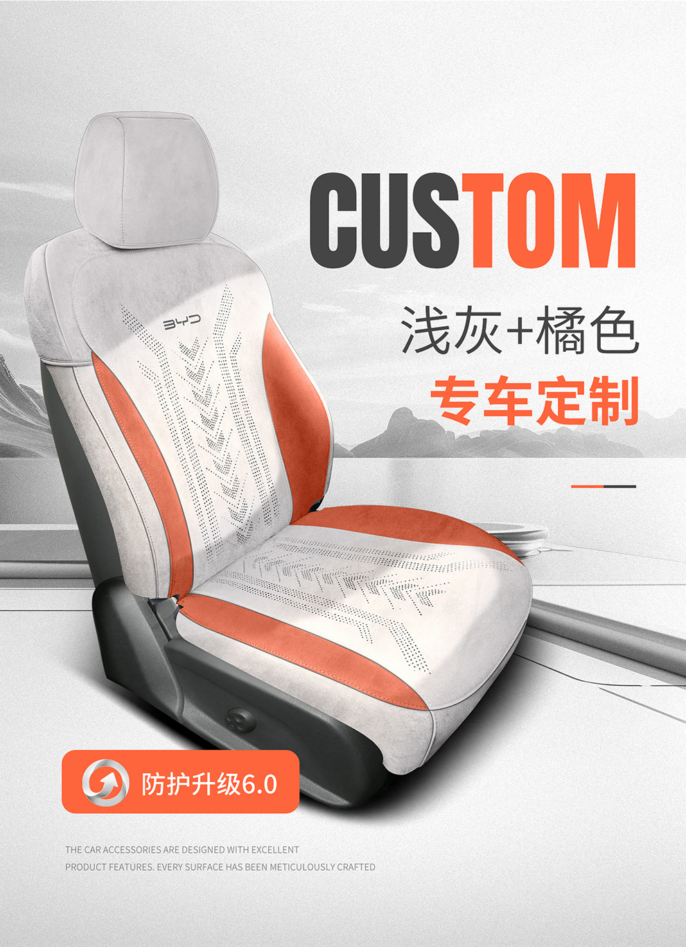 Byd Hiace 05Dmi Special Car Seat Cushion, Universal Seat Cover for All Seasons, Suede Leather Ventilated Saddle Cushion Seat Cover