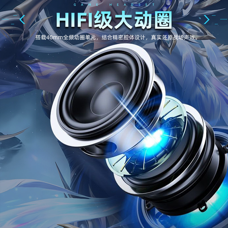国境を越えた人気のG9000ヘッドセットeスポーツゲームRGB発光ヘッド有線ヘッドセットヘッドセット在庫工場|undefined