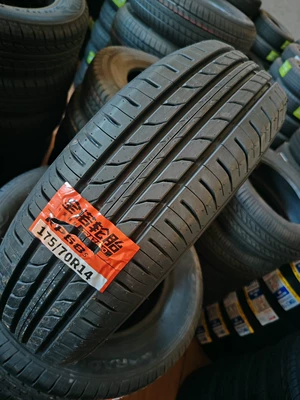 Off-road şinlər 175/70R14 RP68 Fits