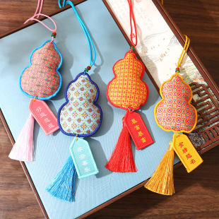 New Embroidered Gourd Sachet Putuo Lingyin Cultural and Creative Sachet Portable Hanfu Pendant Car Pendant Gift Wholesale
