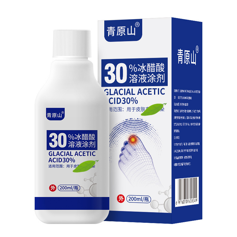 青原山30% 氷酢酸溶液塗布剤灰爪増厚ソフト甲溝外用抗菌液200ml|undefined