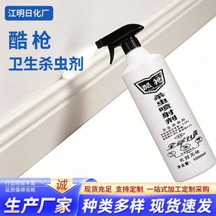 �S�Ҷ��ƚ��x��1000ml��ͥ�r���Bֳ���nωș�ļ�����l�����x��