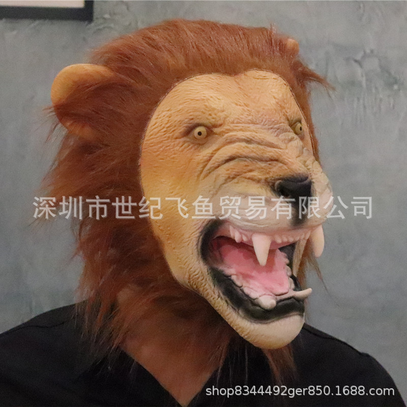 Máscara De León realista cubierta de la cabeza del Rey León cubierta de la cabeza del rendimiento animal máscara de fiesta de terror de Halloween