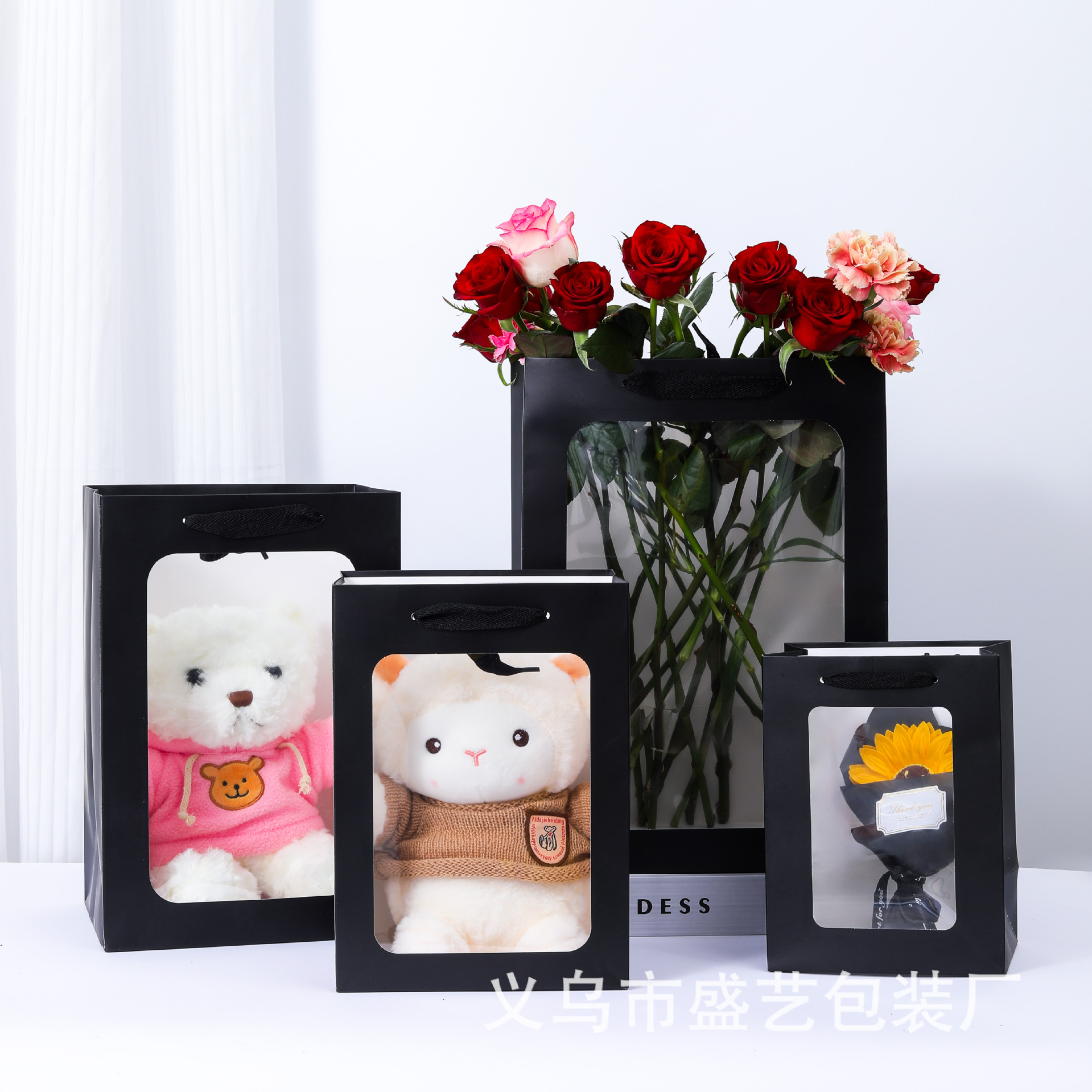 520 bolsa de regalo de ventana abierta, bolsa de regalo de embalaje de flores de ventana de cocina transparente, bolsa de regalo de regalo de muñecas de vacaciones al por mayor